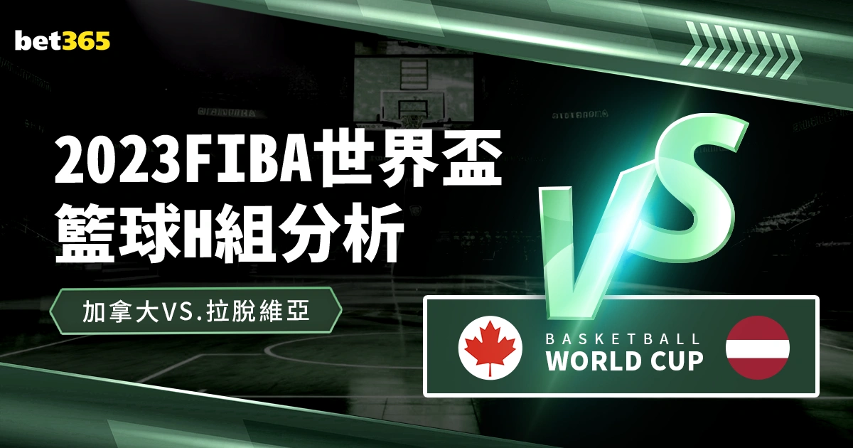 勒沃库森勇,士集体拼搏,双冠辉煌成,世界杯,世界杯2023,足球盛宴,国际赛事,体育赛事,世界杯赛程,世界杯新闻,足球世界杯,世界杯直播