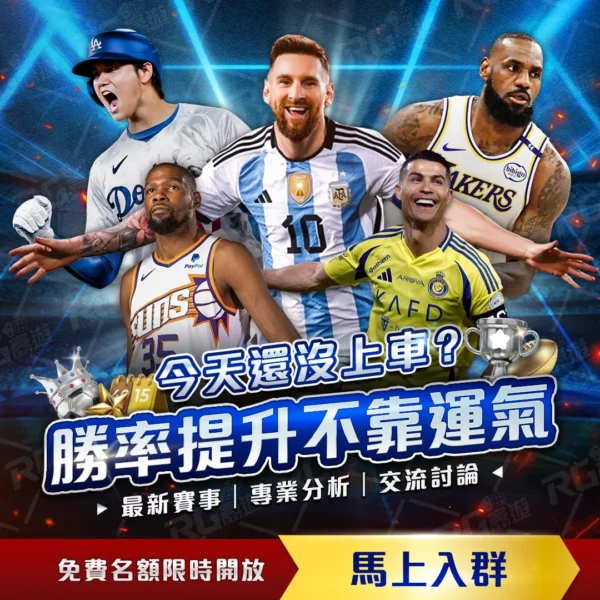 神秘卧底身,陷尴尬,全场热议身,世界杯,世界杯2023,足球盛宴,国际赛事,体育赛事,世界杯赛程,世界杯新闻,足球世界杯,世界杯直播