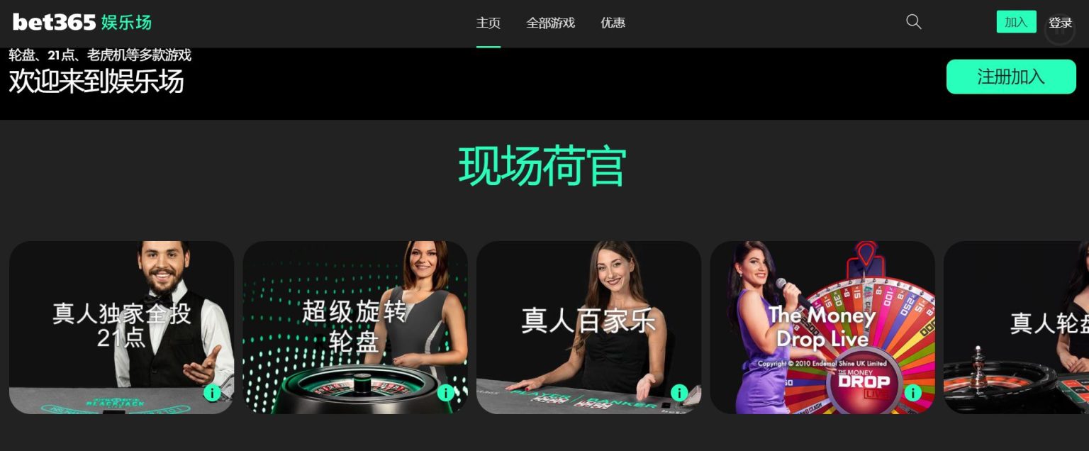 郭艾伦转会,至广州队签,约顶薪,世界杯,世界杯2023,足球盛宴,国际赛事,体育赛事,世界杯赛程,世界杯新闻,足球世界杯,世界杯直播