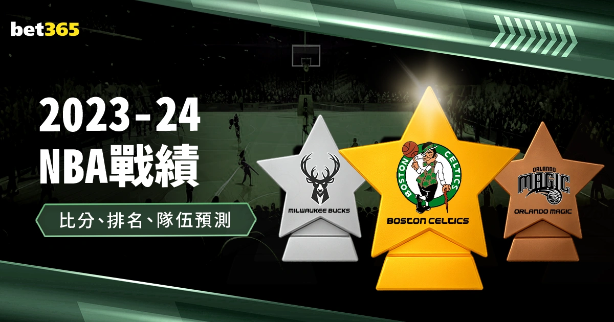 情侣专属马,拉松,共筑浪漫求,世界杯,世界杯2023,足球盛宴,国际赛事,体育赛事,世界杯赛程,世界杯新闻,足球世界杯,世界杯直播