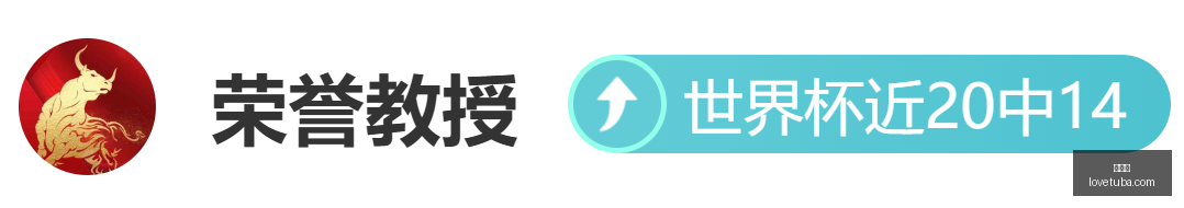 世界杯,世界杯2023,足球盛宴,世界杯,世界杯2023,足球盛宴,国际赛事,体育赛事,世界杯赛程,世界杯新闻,足球世界杯,世界杯直播