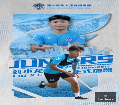 世界杯,世界杯2023,足球盛宴,世界杯,世界杯2023,足球盛宴,国际赛事,体育赛事,世界杯赛程,世界杯新闻,足球世界杯,世界杯直播