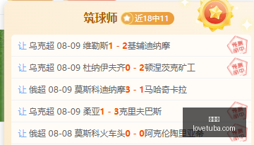 世界杯,世界杯2023,足球盛宴,世界杯,世界杯2023,足球盛宴,国际赛事,体育赛事,世界杯赛程,世界杯新闻,足球世界杯,世界杯直播