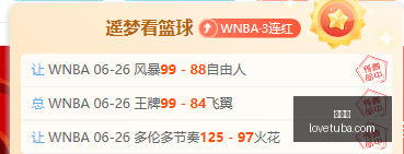 世界杯,世界杯2023,足球盛宴,世界杯,世界杯2023,足球盛宴,国际赛事,体育赛事,世界杯赛程,世界杯新闻,足球世界杯,世界杯直播