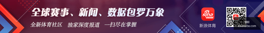 月底启动谈,判德泽尔比,对萨维奥的,世界杯,世界杯2023,足球盛宴,国际赛事,体育赛事,世界杯赛程,世界杯新闻,足球世界杯,世界杯直播