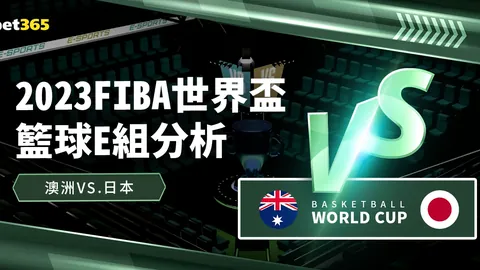 利拉德：球队实力强劲可对抗绿军，今夜投篮略显失常