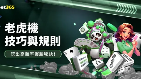 [NBA] 4月23日季后赛精华：戴维斯高光时刻集锦