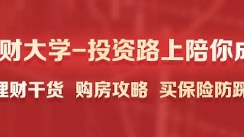今晚油价上调加满一，伟德下载官网app，箱油额外开销达145元，避坑指南